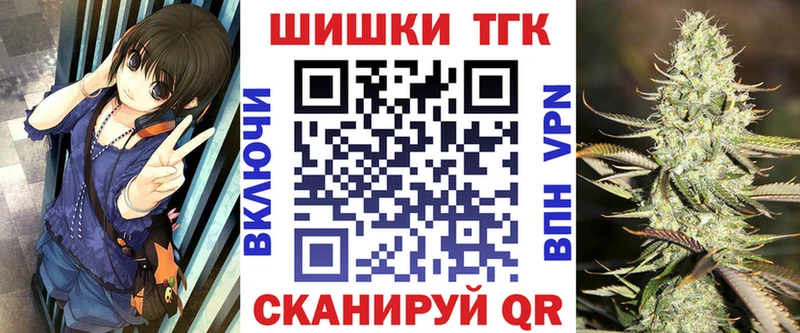 Купить наркотики Невель Гашиш  Альфа ПВП  Меф 