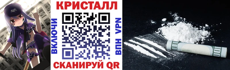 OMG магазин наркотиков Невель мориарти официальный сайт Amphetamine 98%