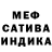 Amphetamine VHQ Qetye
