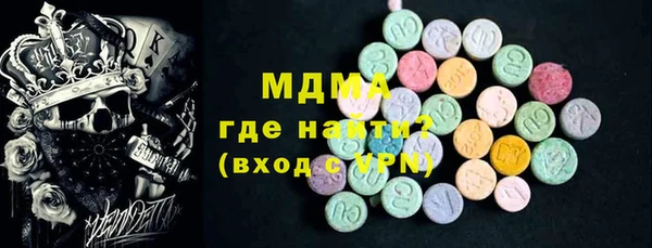 дживик Баксан