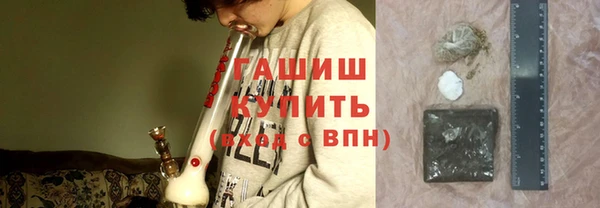 кокаин VHQ Балахна