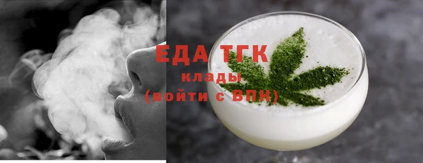 кокаин VHQ Балахна