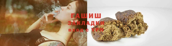 дживик Баксан