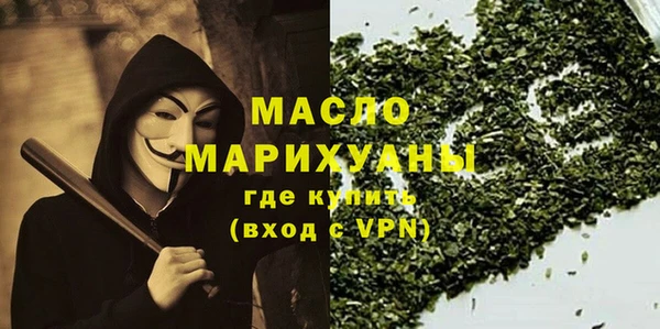 дживик Баксан
