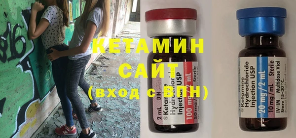 кокаин VHQ Балахна