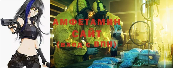 ПСИЛОЦИБИНОВЫЕ ГРИБЫ Балабаново