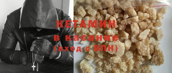ПСИЛОЦИБИНОВЫЕ ГРИБЫ Балабаново