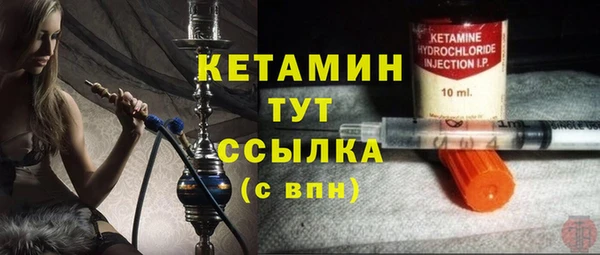 ПСИЛОЦИБИНОВЫЕ ГРИБЫ Балабаново