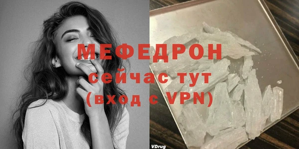 кокаин VHQ Балахна