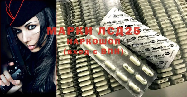 кокаин VHQ Балахна