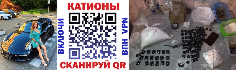 Мефедрон 4 MMC  mega ТОР  Невель 