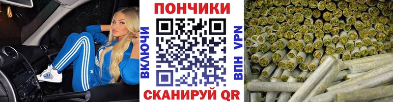 Конопля AK-47  Невель 